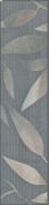 Бордюр OS/B11/11037R Гинардо обрезной 7.2x30 Kerama Marazzi матовый керамический
