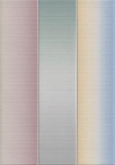 Настенная плитка Vives Hanami Heian Multicolor 23x33.5 керамическая