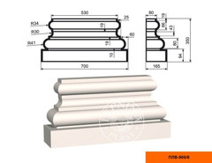 Лепнинапласт Пилястра ПЛВ-500/6 (база) фасадная полистирол 700х350х165 мм
