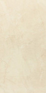 Керамогранит Royal Pulpis Bone Rectified Parlak Nano Kutahya 60x120 полированный универсальный 30630520701100