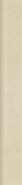 Плинтус Intero Beige Cokół Mat. 7,2x59,8 Paradyz Ceramika керамогранит матовый 5900144071292