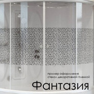 Декоративная пленка на стекло Радомир душевого бокса Калифорния 1-64-0-0-0-076