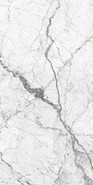 Керамогранит Windsor Matt. White 60х120 Fanal матовый универсальный 00000040183