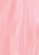 Настенная плитка Агата розовая низ Axima 25x35 глянцевая керамическая СК000029983