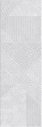 Настенная плитка Concept Grey Mate 30x90 Keraben Verse матовая керамическая 535