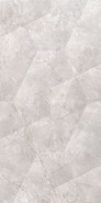 Настенная плитка Belle Grigio Concept Brillo 25х50 Keraben глянцевая, рельефная (структурированная) керамическая 00000039154