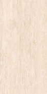 Керамогранит Travertino Ivory Shape 0х120 Керлайф матовый универсальная плитка 929487