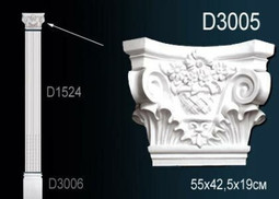 Капитель Пилястры D3005 (5) Перфект полиуретан