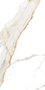 Керамогранит Praline Gold NT Museum 60x120 матовый универсальный