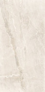 Керамогранит Imperial Siena 60х120 C-1 Exagres матовый напольный