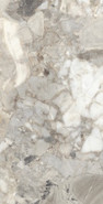 Керамогранит Aragonite White 60x120 Shape+Glue Art Arcadia Ceramica матовый универсальная плитка SH1001-G