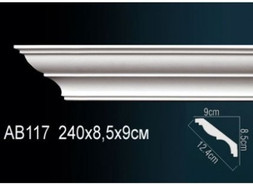 Перфект Карниз потолочный гладкий AB117F