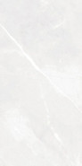 Керамогранит Elbert Blanco 60x120 Geotiles матовый универсальная плитка