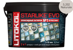 Затирка для плитки эпоксидная Litokol двухкомпонентный состав Starlike Evo S.202 Naturale 2.5 кг 485220003