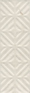Бордюр 11208R/4 Карму Бежевый Светлый матовый обрезной 9.6х30 Kerama Marazzi керамический