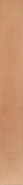 Керамогранит 31934 Corsica Sundown Clay 5x40 Equipe матовый универсальная плитка А003605