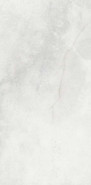 Керамогранит Ihram Gris Pulido 80x160 Azulejos Benadresa полированный универсальный n127846