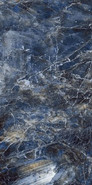 Керамогранит Blue Ocean 7050 High Gloss 60х120 RossaCera полированный универсальный