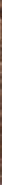 Бордюр Nature Listello Iron Mocha керамический