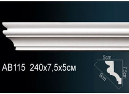 Перфект Карниз потолочный гладкий AB115F