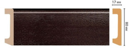 Плинтус напольный D235-433 ДМ Decomaster (80х17х2400 мм)