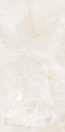 Керамогранит Kinder Beige 60x120 глянцевый