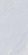 Керамогранит Opal Bianco 60x120 Casati ceramica полированный напольный