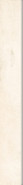 Плинтус G-1101/MR/p01/76x1200x10 Grasaro Beton матовый