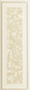 Декор СД086 Ascot New England EG332BSD Beige Boiserie Sarah Dec 33.3x100 керамический