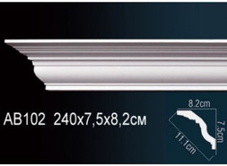 Перфект Карниз потолочный гладкий AB102