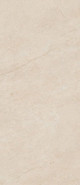 Керамогранит Forte Dei Marmi Rock Siberian Ivory 120x278 Atlas Concorde матовый универсальная плитка 600180000063