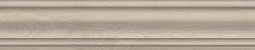 Плинтус SG5115/BTG Монтиони Бежевый Светлый матовый 8x39.6 Kerama Marazzi