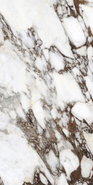 Керамогранит SF.LB.BC.NT 2400х1200х6 Arch Skin Stone Calacatta матовый универсальный