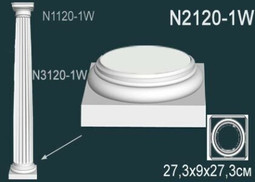 База Колонны N2120-1W Перфект