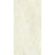 Настенная плитка Мечта Cветло-песочная 20х40 Belleza глянцевая керамическая 00-00-5-08-00-23-370