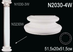 База Колонны N2030-4W Перфект