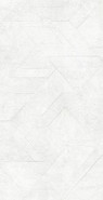 Керамогранит Magic White Rect 60x120 Azulev матовый, рельефный (рустикальный) настенная плитка 10832-0002