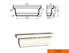 Лепнинапласт Пилястра ПЛВ-400/1 (капитель) фасадная полистирол 560х200х140 мм