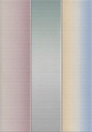 Настенная плитка Vives Hanami Heian Multicolor 23x33.5 керамическая