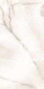 Керамогранит Mist Taupe Carving 60x120 Gravita матовый универсальная плитка 78901576