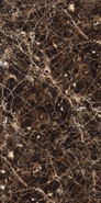 Керамогранит Emperador Grant Brown Nuvo Choco 60x120 Maimoon Highglossy полированный универсальная плитка