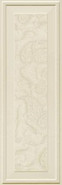 Настенная плитка Beige Boiserie Sarah 33x100 матовая керамическая