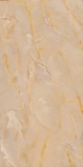 Керамогранит Allmarble Onice Beige 60x120 Marazzi Italy матовый универсальная плитка