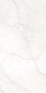 Керамогранит Cronos Blanco 60x120 Geotiles матовый универсальная плитка 78803751