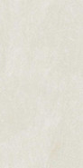 Керамогранит Trento Crema Rect. Lapp. 60x120 напольный лаппатированный (полуполированный)