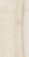 Керамогранит Akoya Ivory 60х120 Sant'Agostino матовый универсальный CSAAKIVO12