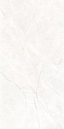 Керамогранит Connect Pearl Светло-серый SG50004720R 59,5х119,1 матовый Laparet универсальная плитка х9999300958