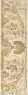 Бордюр AD/A115/8180 Скульптура 5.7х20 Kerama Marazzi Травертин глянцевый керамический