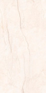 Керамогранит Monaco Bianco Carving 60x120 Leopard универсальная плитка n179650