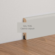 Плинтус напольный K-02 Светло-серый RAL 7035 Ликорн 2050х70х16 мдф окрашенный серый